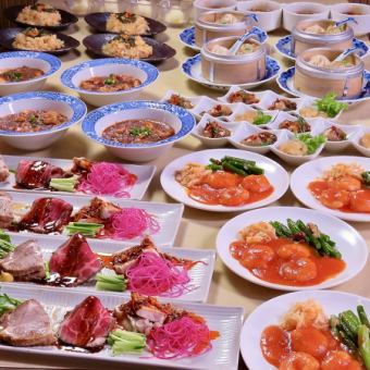 【当店おススメ】ホットペッパー限定4000円コース
