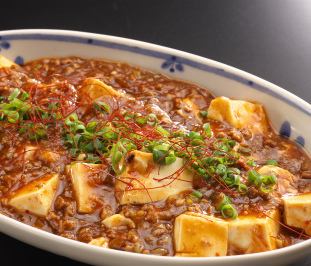 麻婆豆腐
