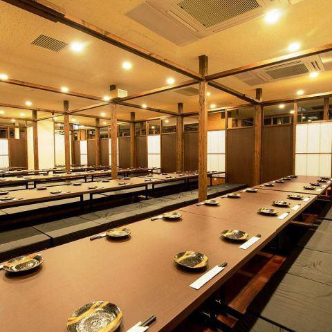 博多最大的宴會廳，可容納多達100人的宴會廳♪