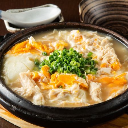 Hakata chicken porridge