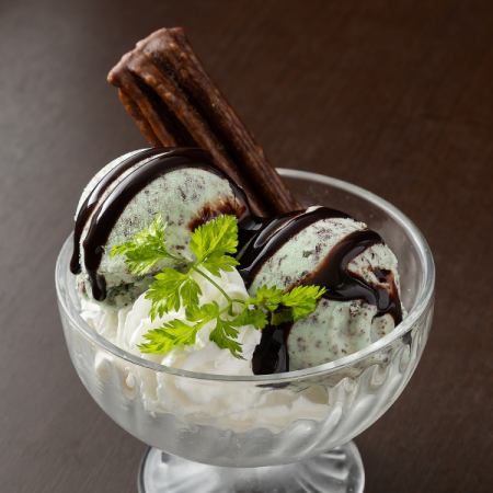 Chef's favorite! Chocolate mint ice cream