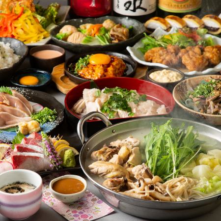 For a banquet, this is it! Sesame amberjack x 2 kinds of chicken hot pot of your choice ◆ All you can drink for 2 hours with draft beer ◆ Hakata banquet course hot pot available