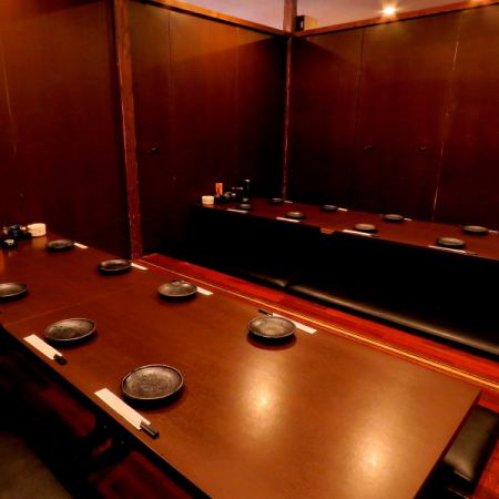 [Private room for 16 people] All seats are completely private rooms Izakaya ■ Good access ◎ A great all-you-can-drink course and free coupon for the secretary are available.Please check the course page and coupon page for details!