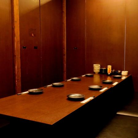 [Private room for 8 people] All seats are completely private rooms Izakaya ■ Drinking parties in the business scene and celebrations of special occasions.It can be used in any situation ◎ Enjoy in a calm space without worrying about the surroundings!