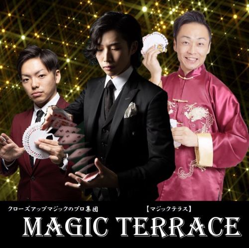 Professional Magician Corps !!