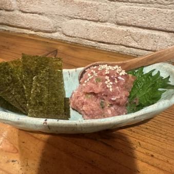 トロたく