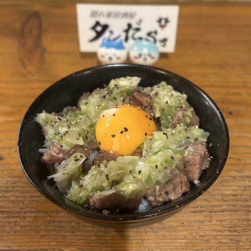 ここでしか食べられないTKG