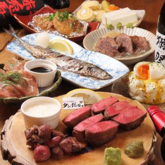 [Luxury Beef Tongue Course] Thick-cut premium beef tongue steak & beef tongue carpaccio (8 dishes total) + 120 minutes [all-you-can-drink] ⇒ 10,000 yen