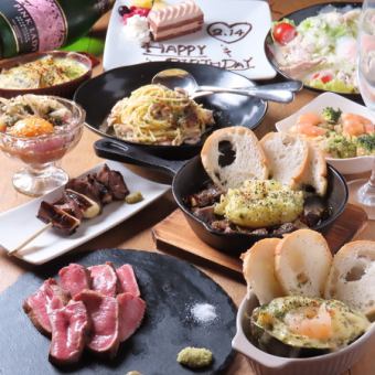 【女子会コース】ネギ塩トンたんステーやイクラ卵のせポテトサラダ付5品＋120分[飲放]⇒3500円