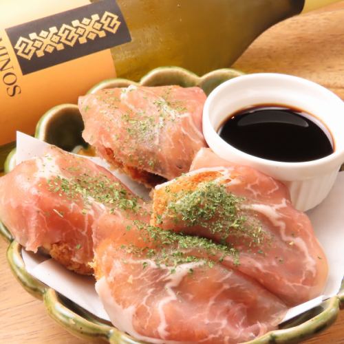 Prosciutto-wrapped beef tongue croquette