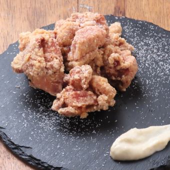 Secret fried chicken