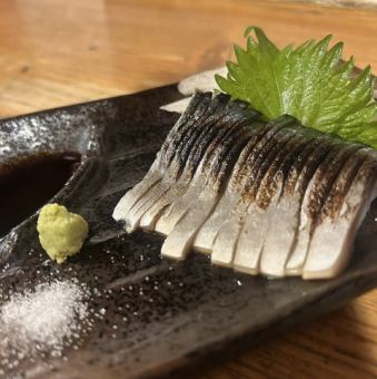 Grilled mackerel