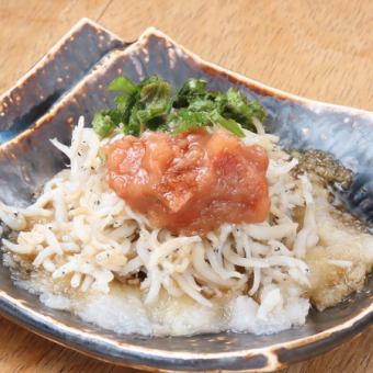 Whitebait with grated plum and shiso ponzu sauce