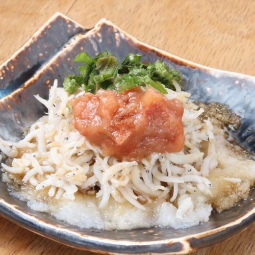 Whitebait with grated plum and shiso ponzu sauce