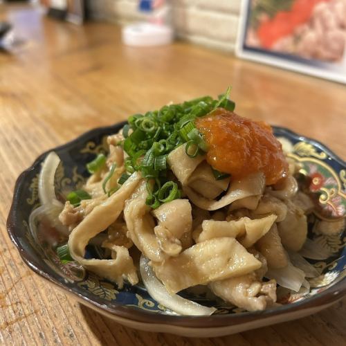 Chicken skin with yuzu ponzu sauce