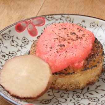 Grilled Mentaiko rice balls