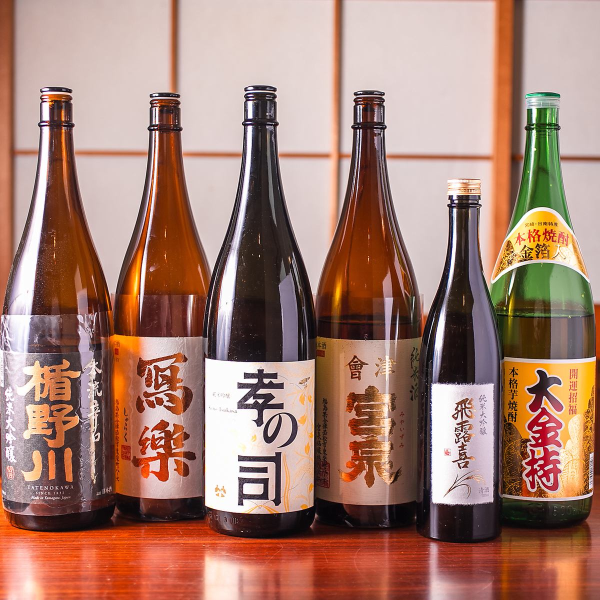 貴重な日本酒ご用意しております。記念日にもご利用ください