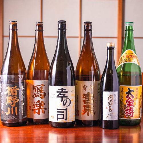 Fresh fish and sake pairing