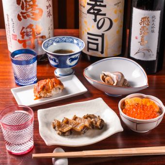 主厨精选套餐 18,150日元（含税）