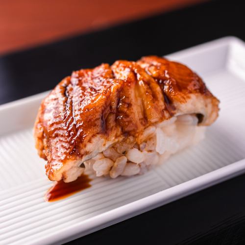 康吉鰻魚