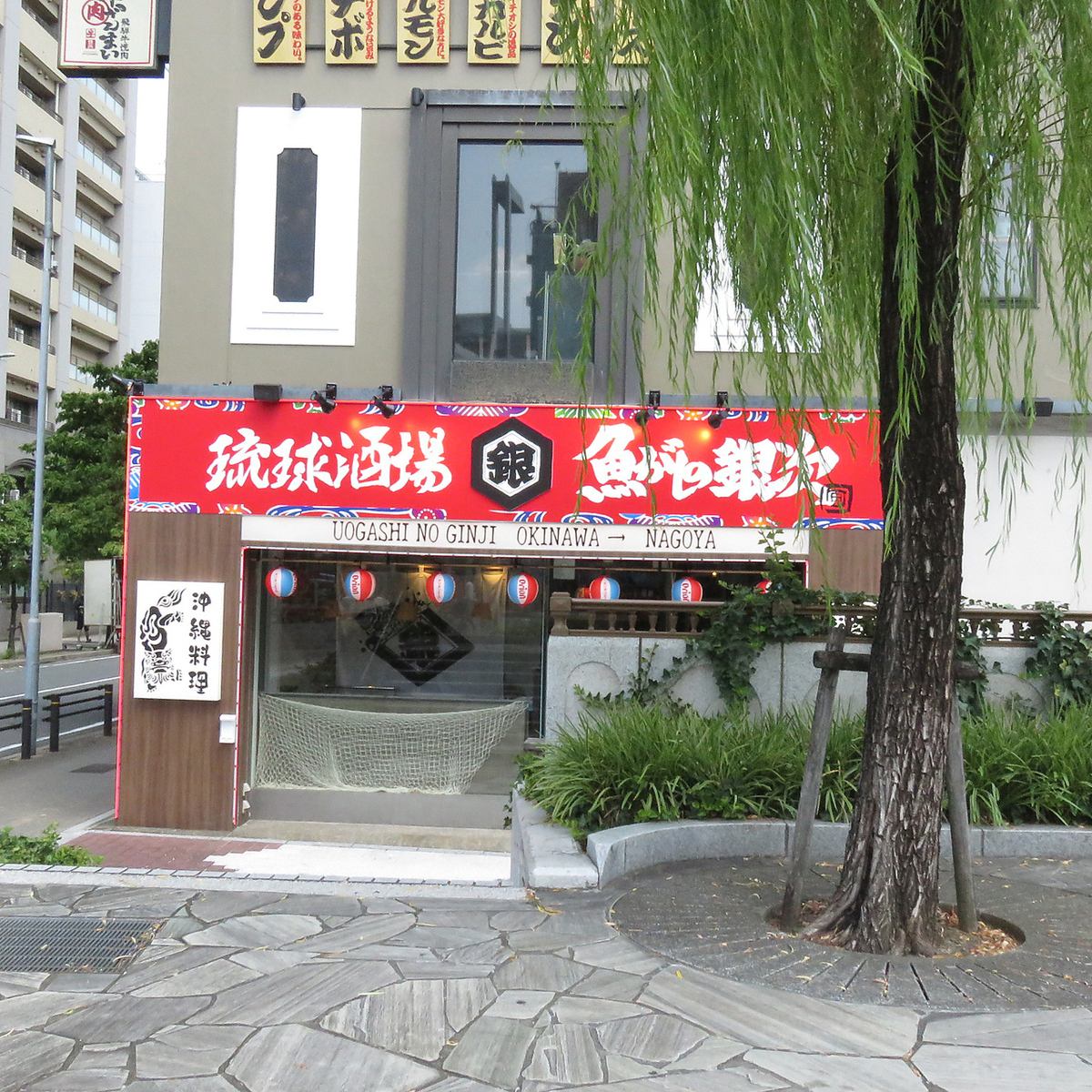 お子様連れOK！ママ友や家族のお食事でのご利用にもピッタリ◎