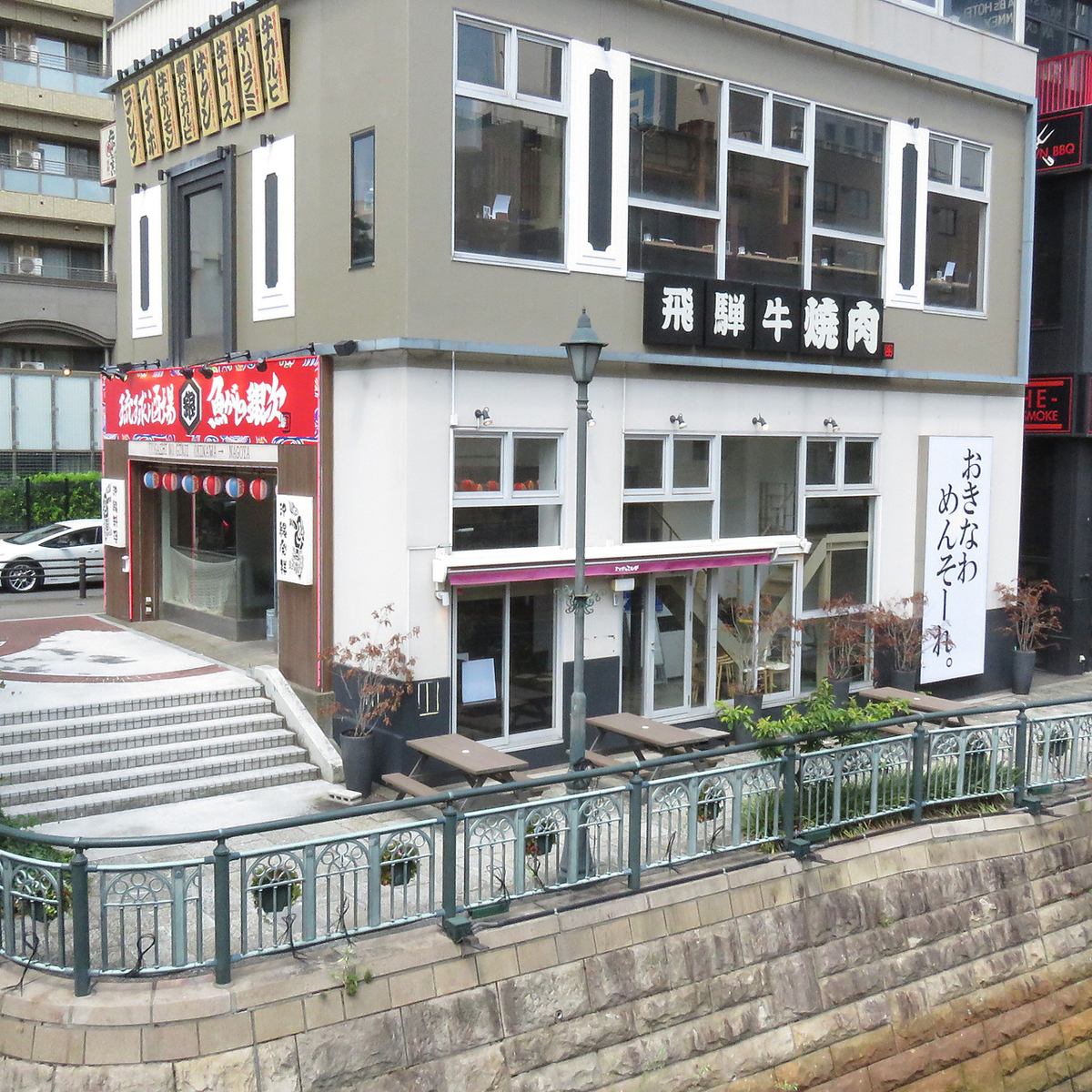 会社宴会やイベントにも◎貸切は40名～最大45名様まで対応可能！