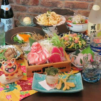 [120 minutes of all-you-can-drink included] 9-course Okinawan cuisine + alfonsino course 5,500 yen (tax included)