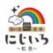 隠れ家酒場にじいろ～虹色～ 熊本店