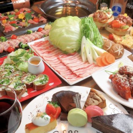 【にじいろ宴会コース】ヘルシー豚しゃぶ鍋付き　豪華8品＋2時間飲み放題コース　5000円（税込）