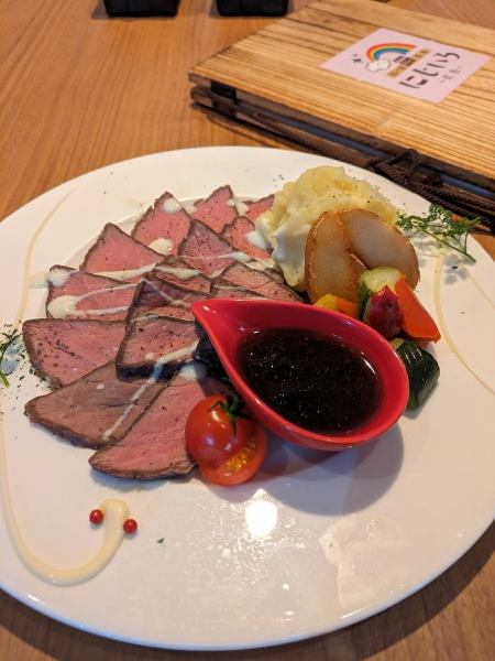 赤肉のローストビーフ
