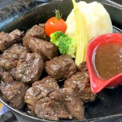 牛サガリのサイコロステーキ