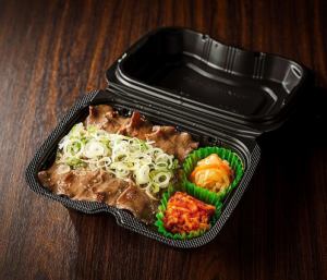 牛タンねぎ塩焼弁当