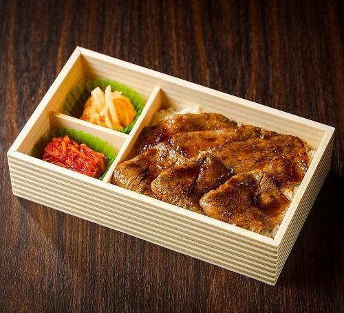 和牛上ロース弁当