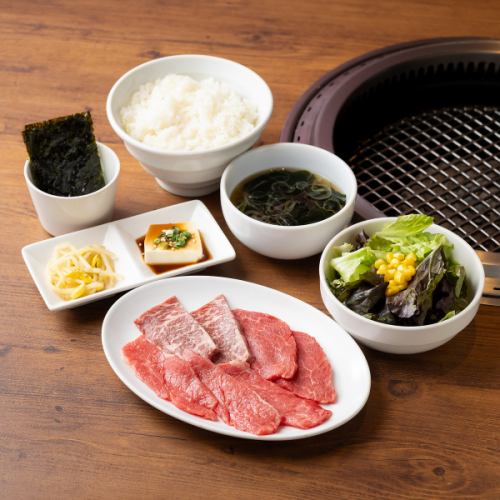 お得定番3種セット