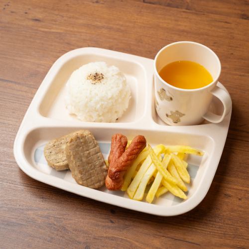 お子様ハンバーグ