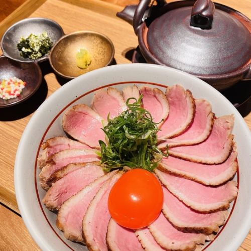 Limited quantity Aged duck loin rice bowl with duck chazuke Great value 1980 yen including tax
