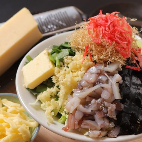 Squid ink cheese monja