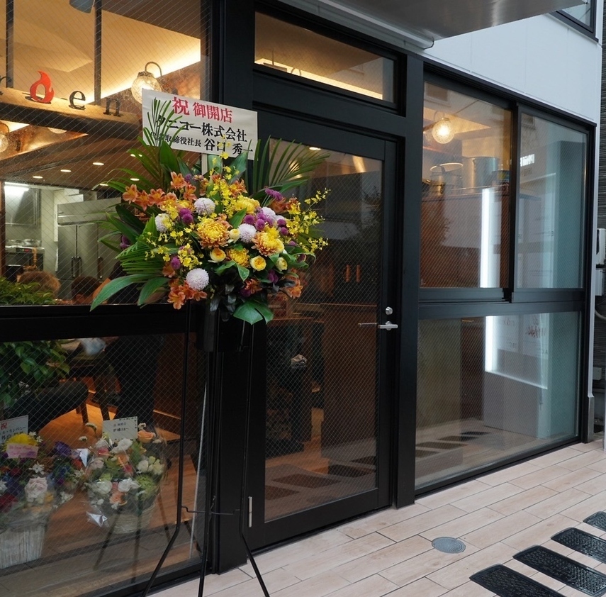 洗練されたお洒落な空間で、素敵なひとときを。