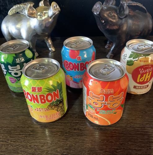 5種類のボンボン入荷!