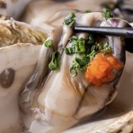 限時優惠!