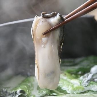 【冬の定番】牡蠣しゃぶしゃぶ食べ飲み放題2H4800円！おつまみ10種も食べ放題　※テラス席限定