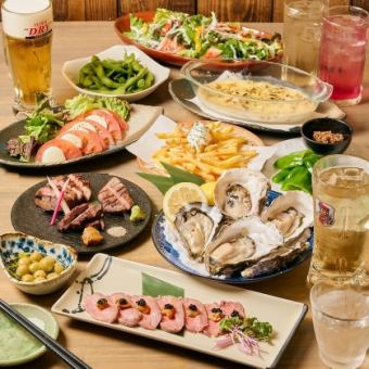 6000円コース【無制限飲み放題付き】絢爛コース♪※金土祝前日2H