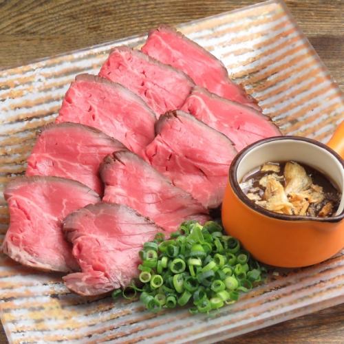 低温調理の牛ハラミローストビーフ