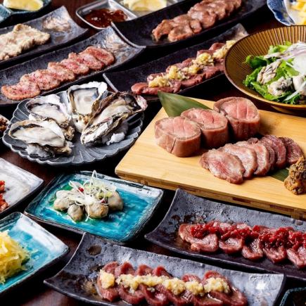 8000円コース【無制限飲み放題付き日本酒も】極みコース♪※金土祝前日は2H制