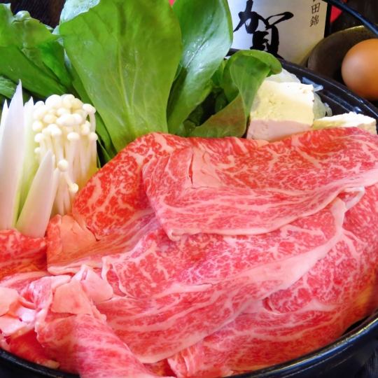【人気】小倉牛のすき焼きコース4500円