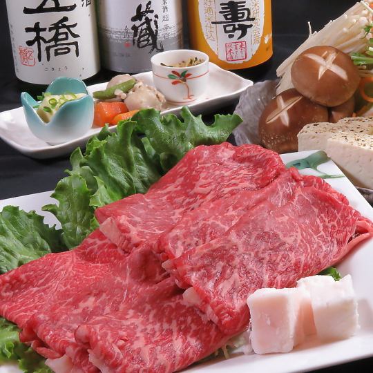 [Kokura beef sukiyaki] The long-established store has delicious meat.A luxurious Kokura beef for celebrations and rewards for yourself.We will provide you with certainty.