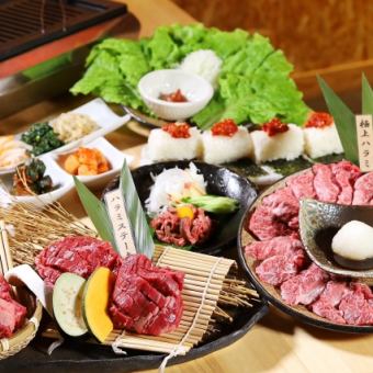 【期間限定】肉寿司×焼きすき冬会席