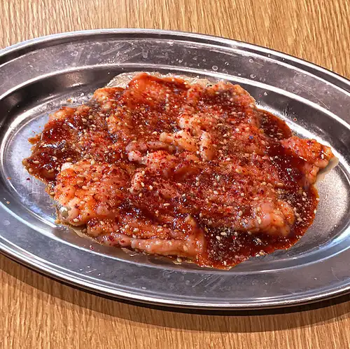 Miso Tetchan