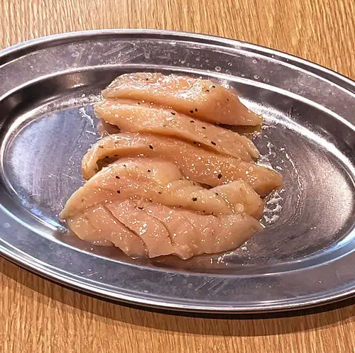 Upper tripe (salt)