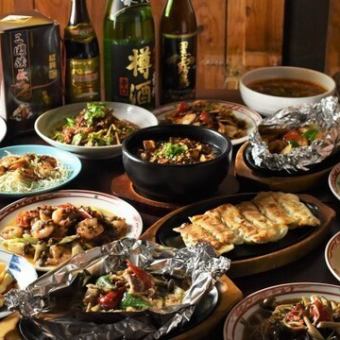 [2 hours all-you-can-eat and drink] All-you-can-eat over 80 authentic Chinese dishes and all-you-can-drink!